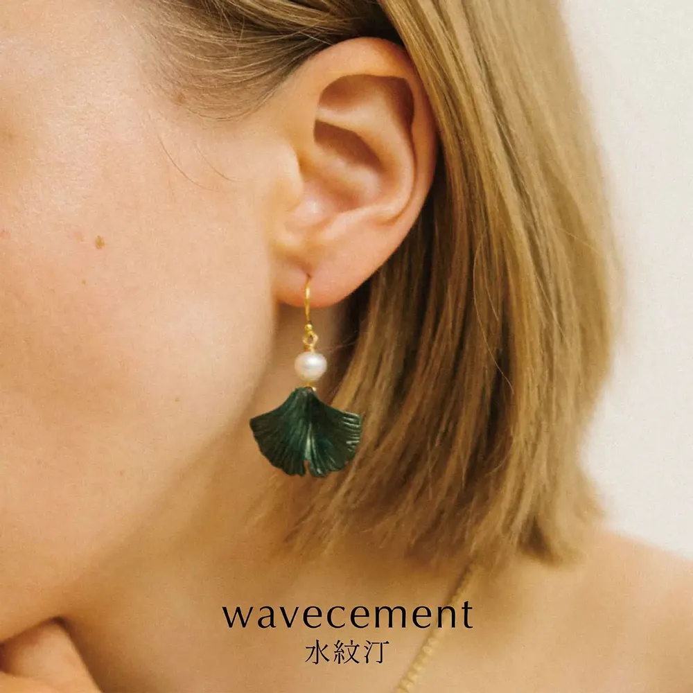 Fragrance for women & men - Explore the contrast of aesthetics by multiple shapes - WAVECEMENT
