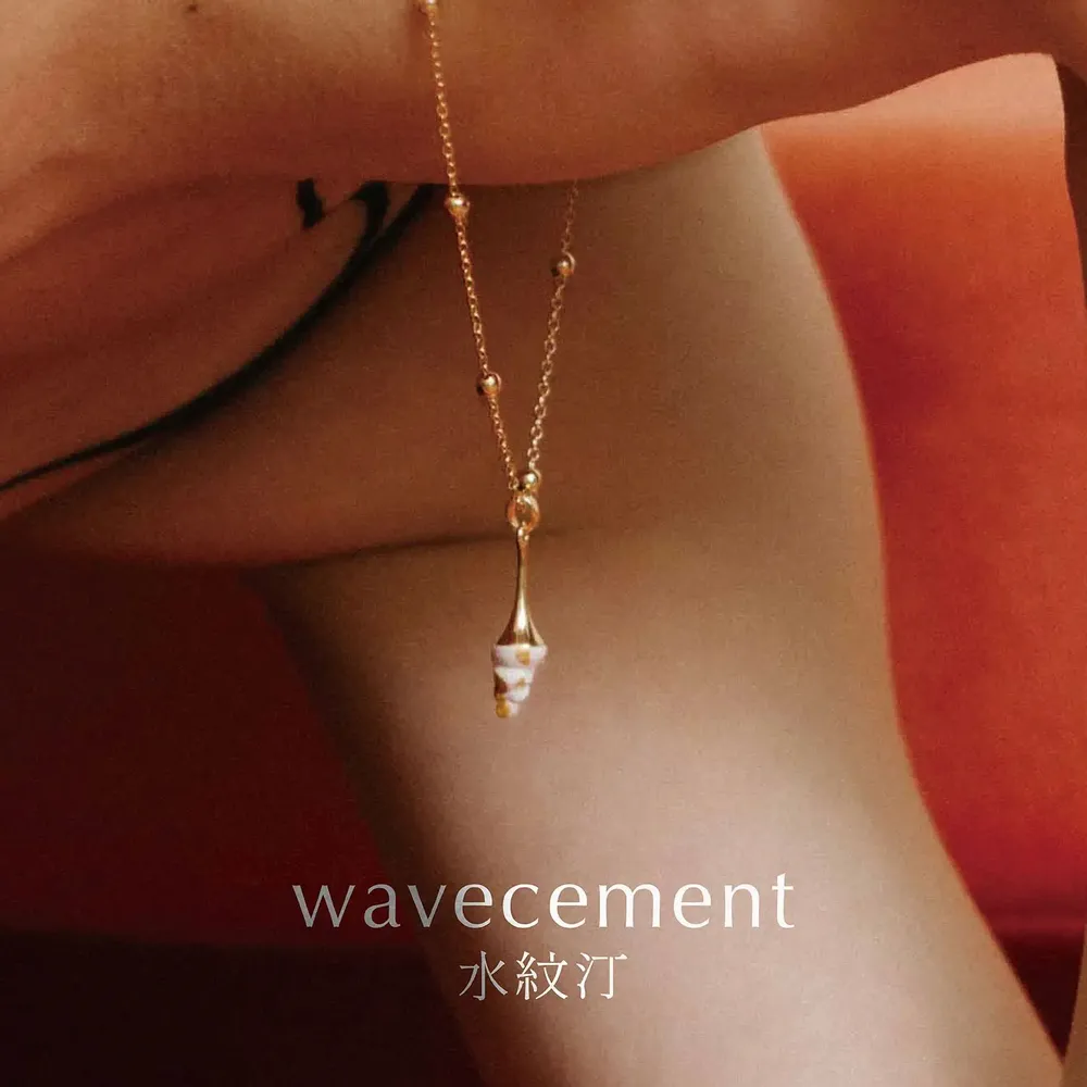 Fragrance for women & men - Explore the contrast of aesthetics by multiple shapes - WAVECEMENT