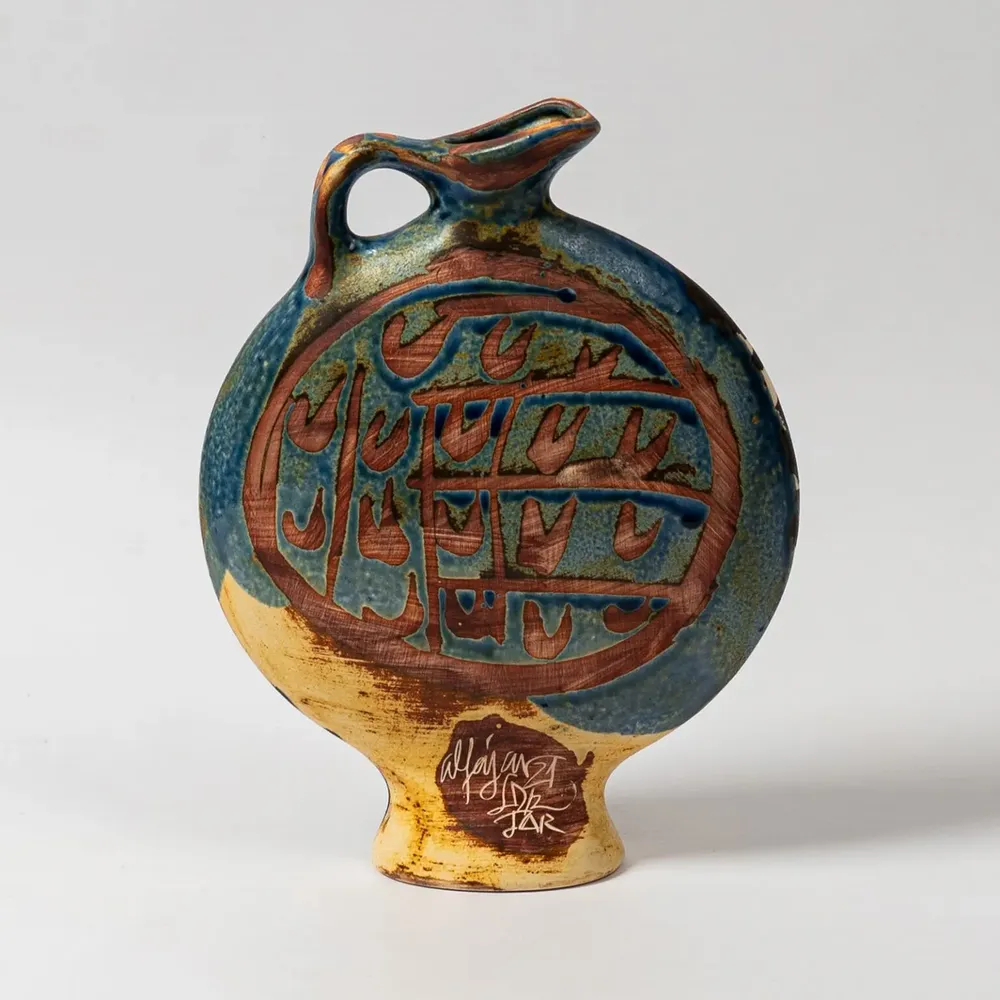 Design objects - Lenticular vertical jug - ALFAJAR