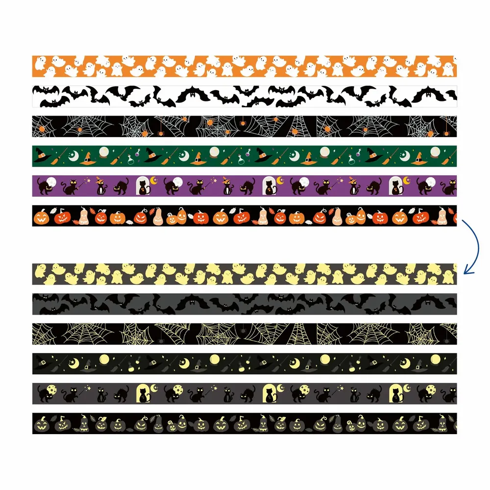 Loisirs créatifs pour enfant - RUBANS ADHÉSIFS - HALLOWEEN - LOOLIPO