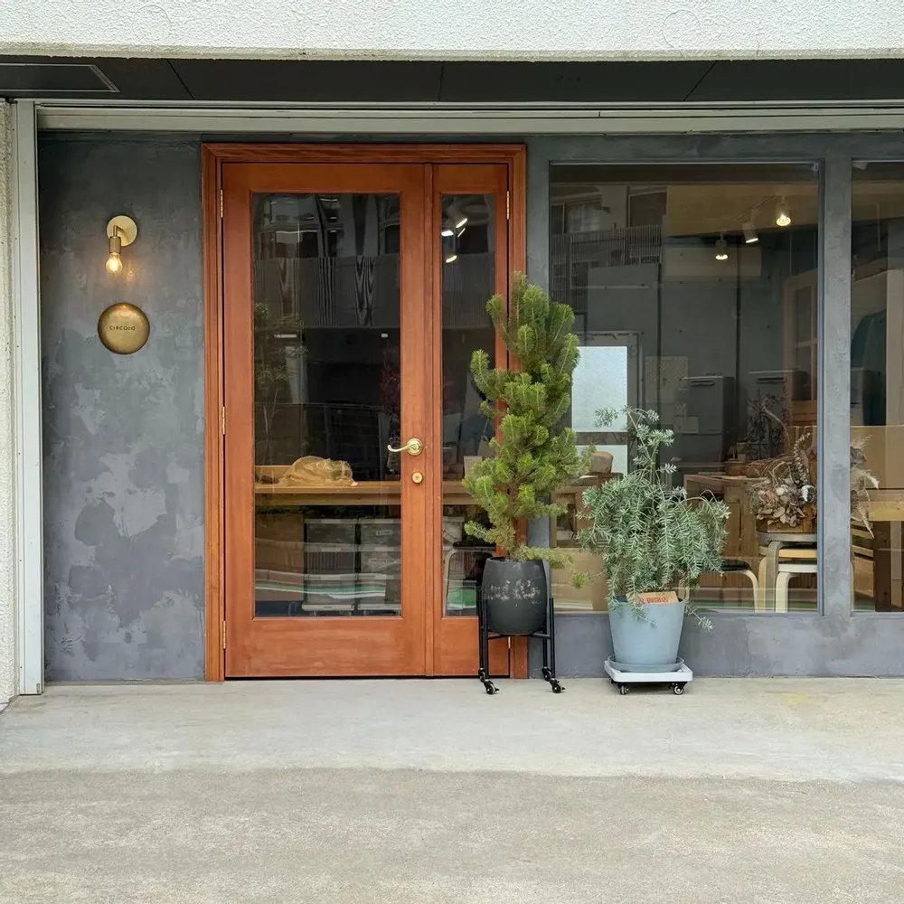 Everyday plates - CIRCOLO - BONJOUR LE JAPON