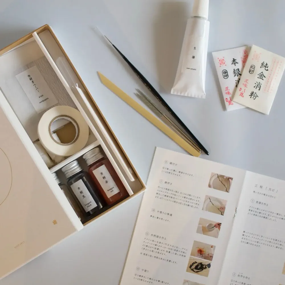 Everyday plates - CIRCOLO - BONJOUR LE JAPON