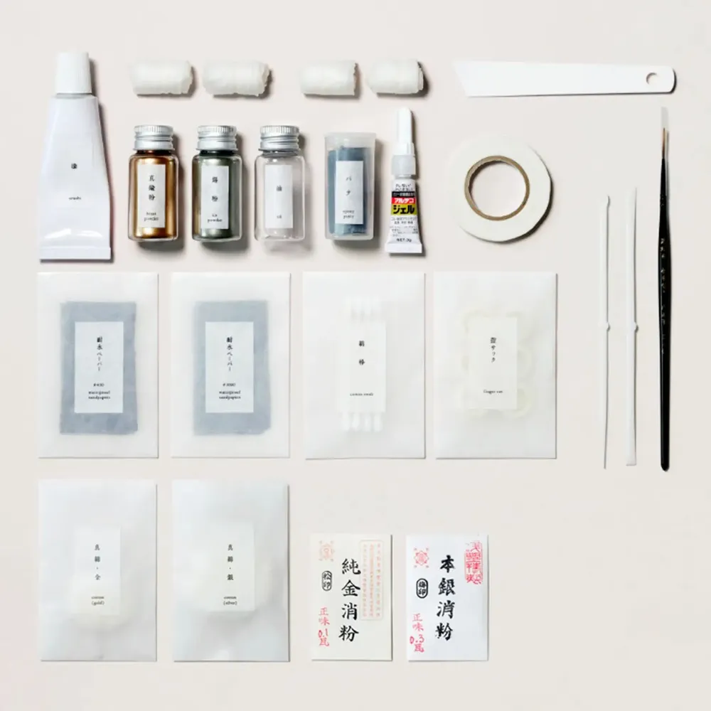 Everyday plates - CIRCOLO - BONJOUR LE JAPON
