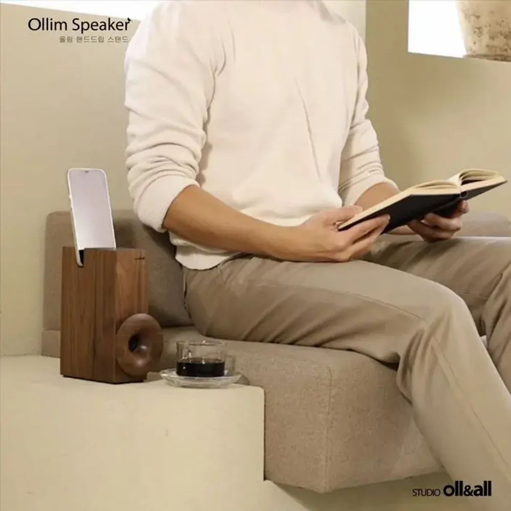 Accessoires thé et café - Ollim Hand Drip Stand YHC_03 - STUDIO OLL&ALL