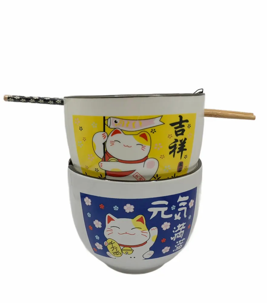 Tea and coffee accessories - Kitty Bowl & Chopstick Boxes/ref: 20030B - GALERIE D'ORIENT