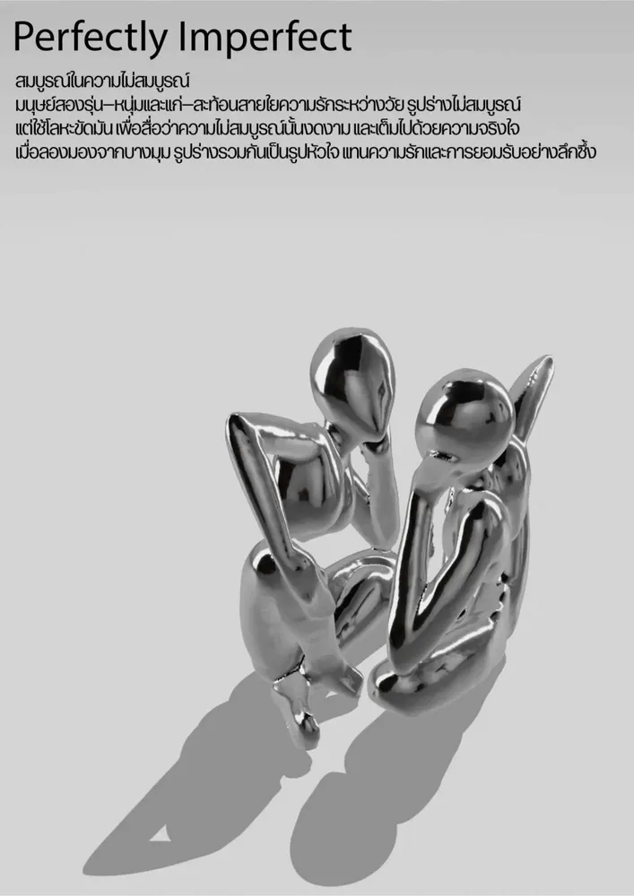 Sculptures, statuettes et miniatures - L'ART LUNAIRE DU SIAM : parfaitement imparfait - SIAM LUNAR ART