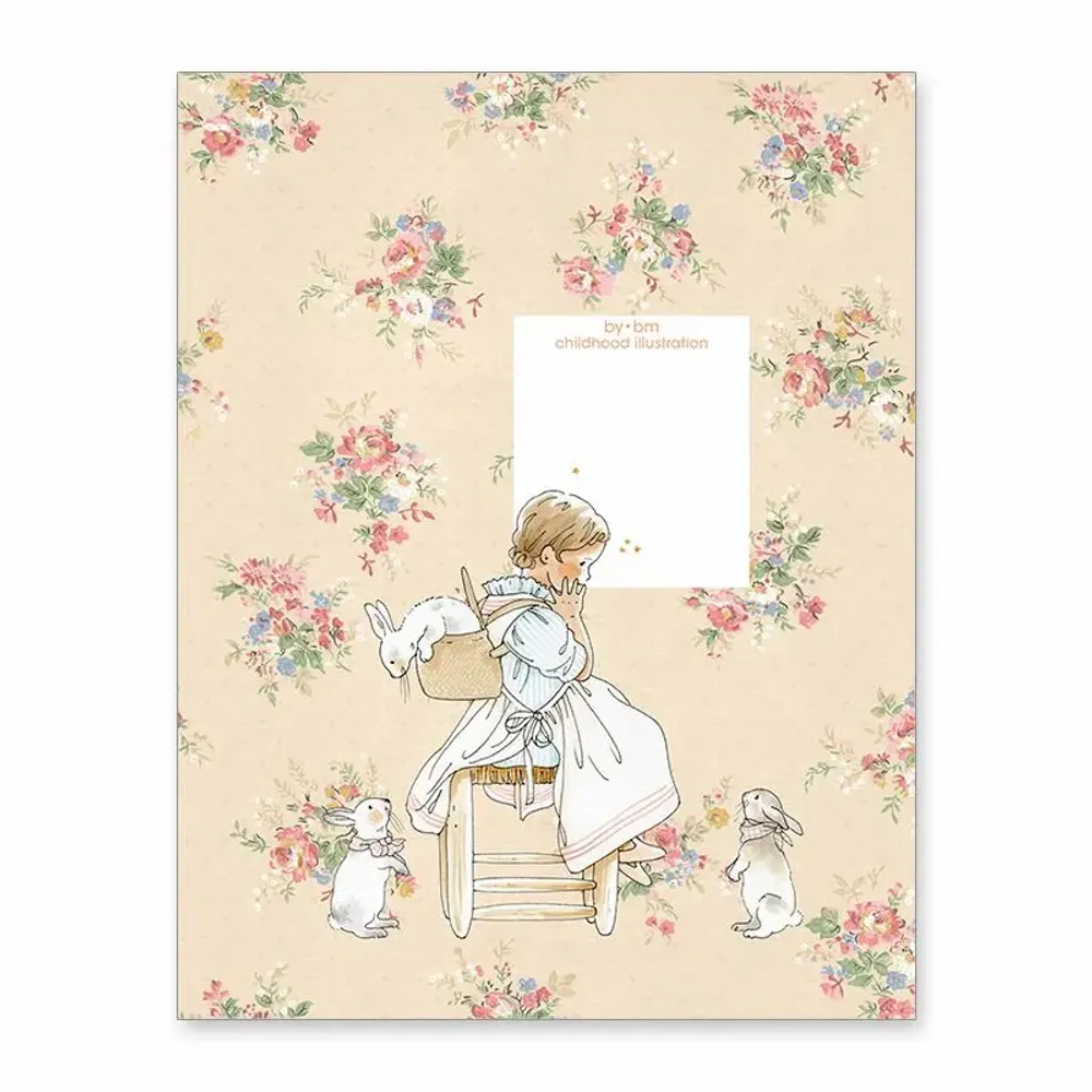 Children's arts and crafts - SCHOOL NOTEBOOK - Country - BY.BM