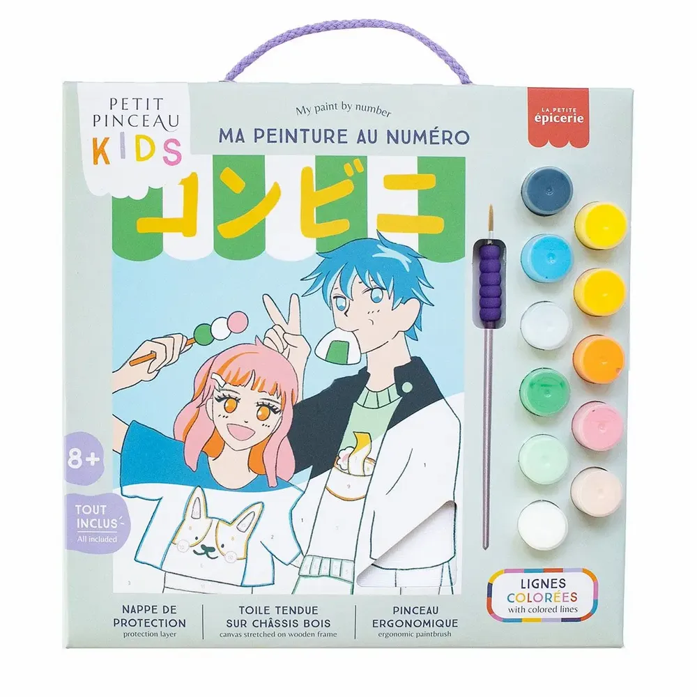 Loisirs créatifs pour enfant - Coffret peinture au numéro - KIDS - LA PETITE EPICERIE
