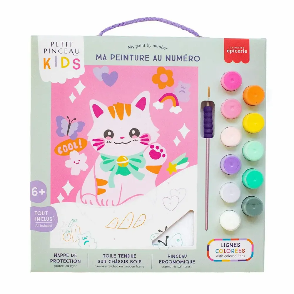 Loisirs créatifs pour enfant - Coffret peinture au numéro - KIDS - LA PETITE EPICERIE