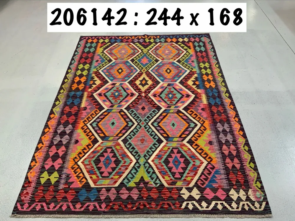 Classic carpets - Kilim afghan - SELECT TAPIS CRÉATION