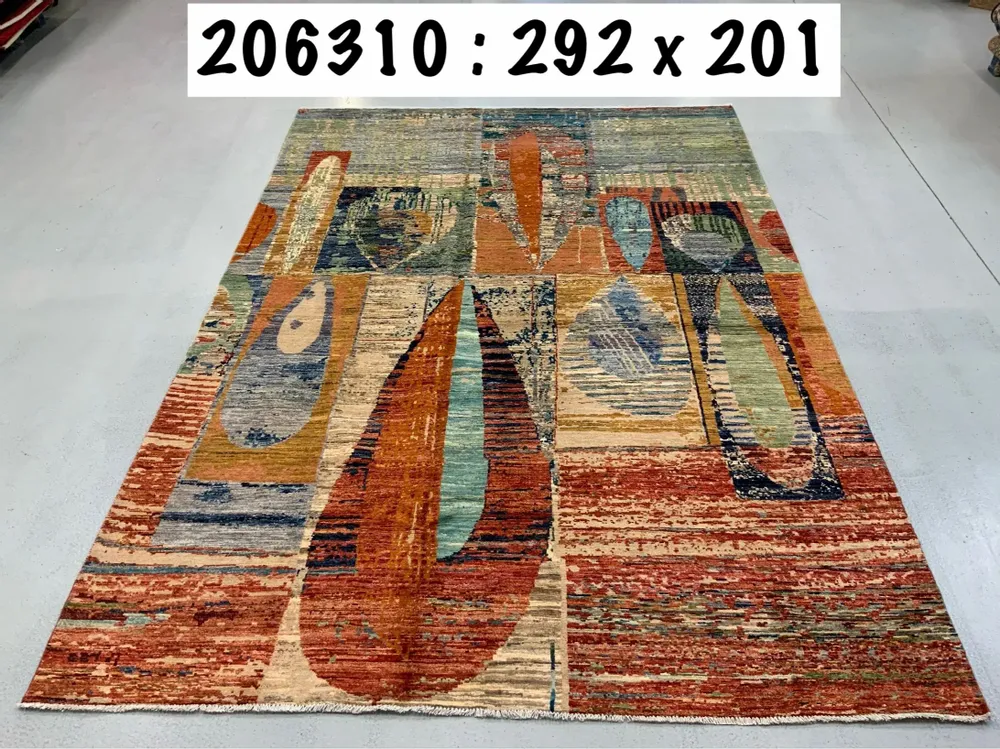 Design carpets - MODCAR SULTANI - SELECT TAPIS CRÉATION