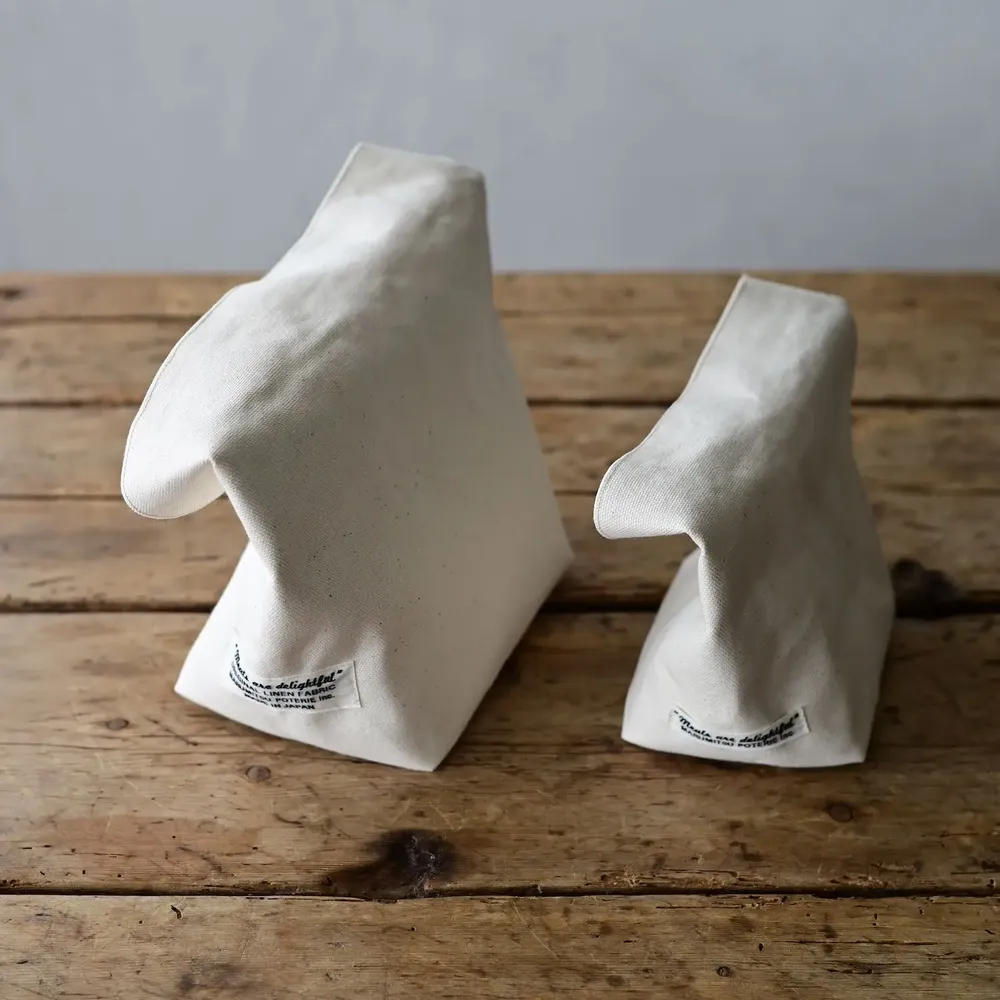 Food storage - Food bag - MARUMITSU POTERIE