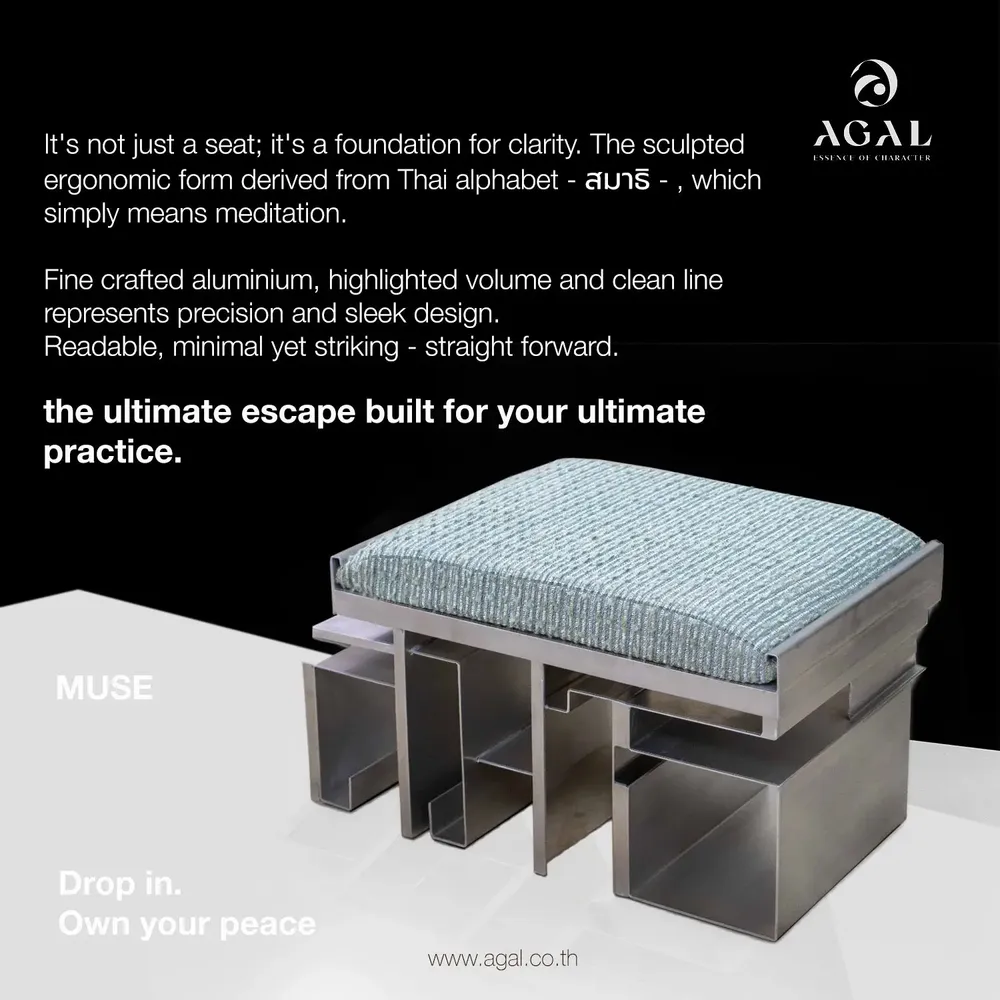 Chairs - Muse - AGAL