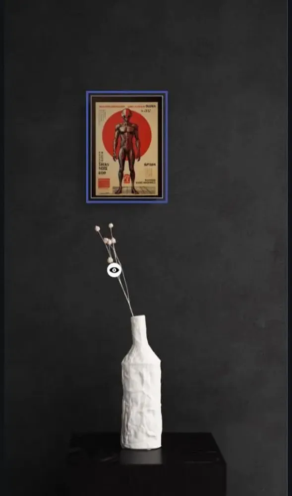 Poster - Alien - VANTOUR LDA