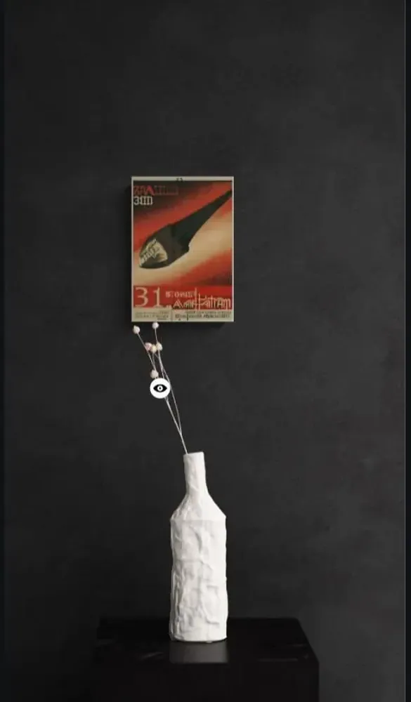 Poster - Alien - VANTOUR LDA