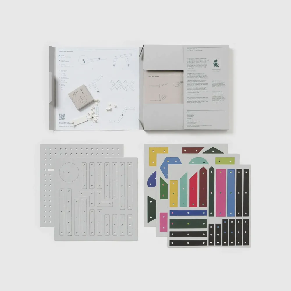 Toys - [LINKKI] Sketch a Move: Lines and Shapes - SEOUL DESIGN FOUNDATION