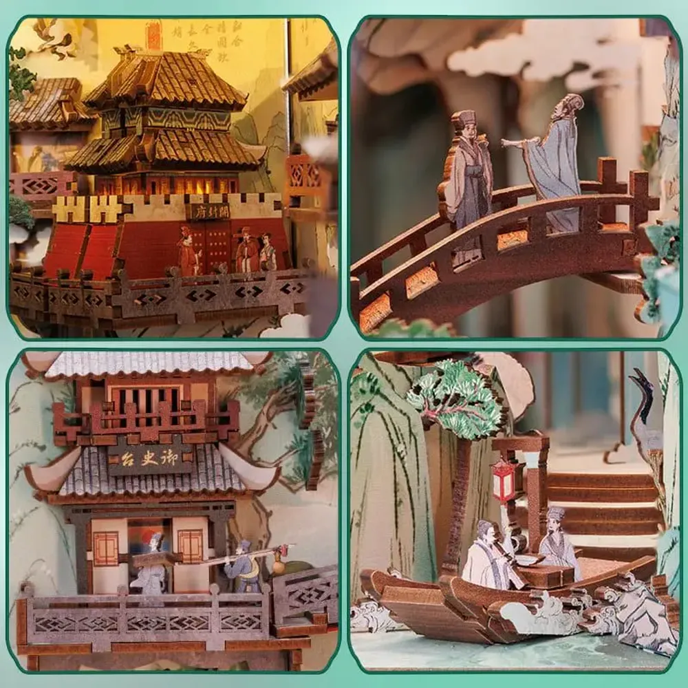 Cadeaux - Su Dongpo's Life - Book Nook - VCL CORP