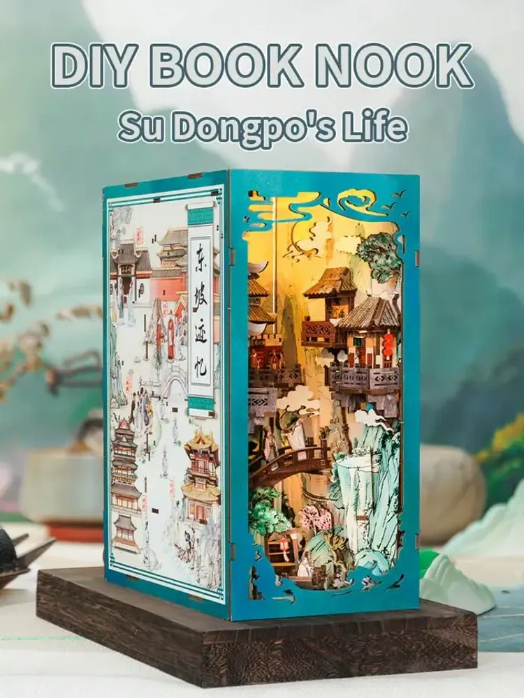 Cadeaux - Su Dongpo's Life - Book Nook - VCL CORP