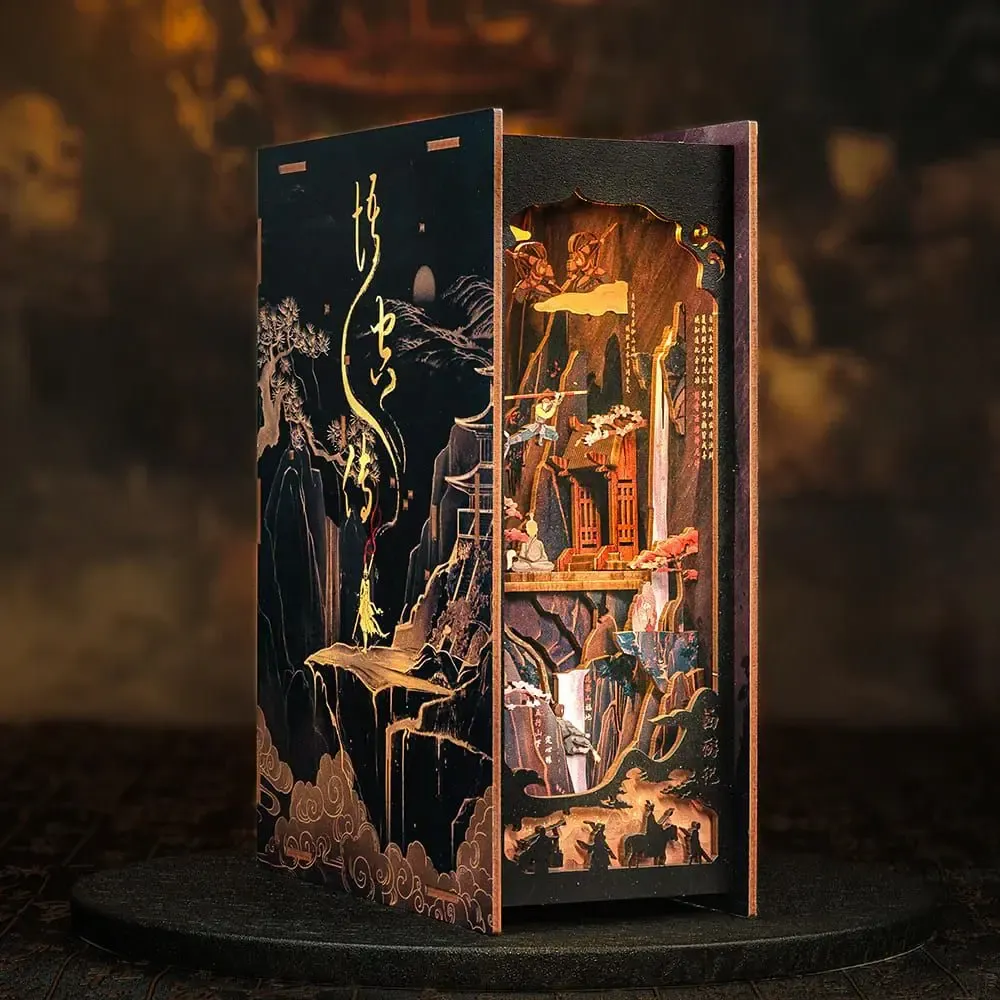 Cadeaux - The Legend of WU KONG - Book Nook - VCL CORP