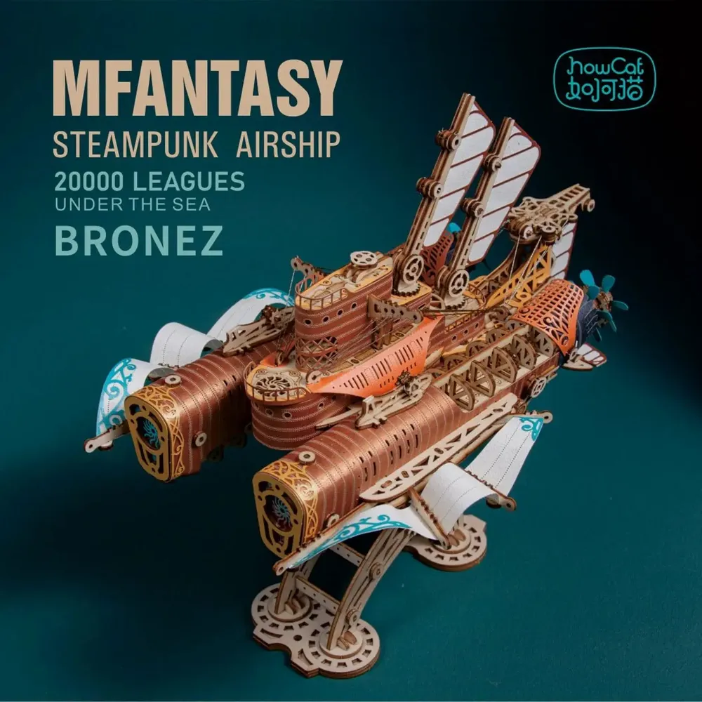 Gifts - Undersea Masterpiece - Brown - VCL CORP