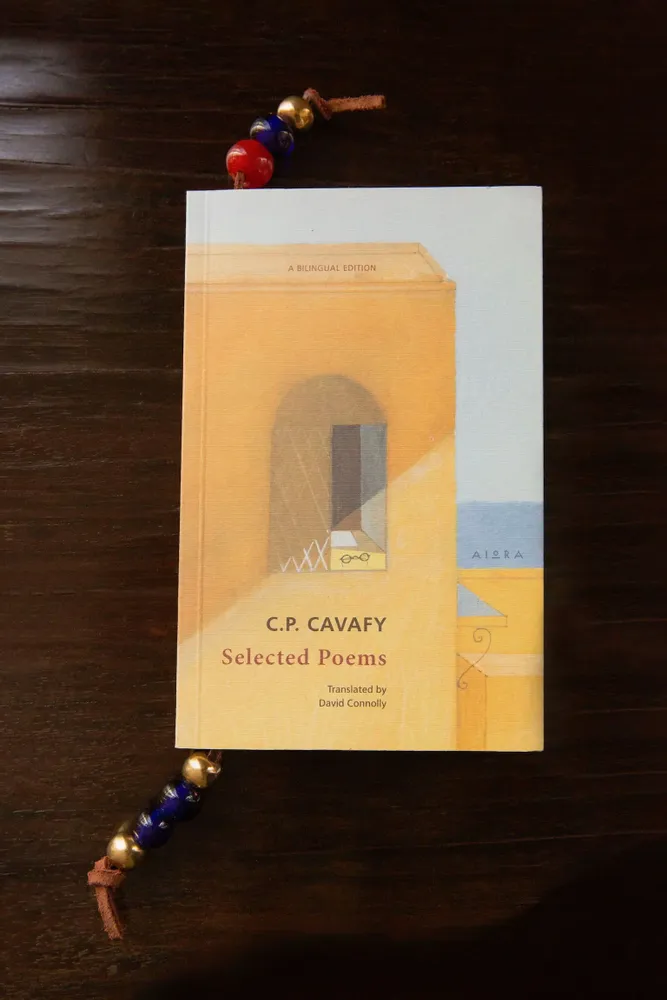 Gifts - Begleri Bookmark - ANTHOLOGIST