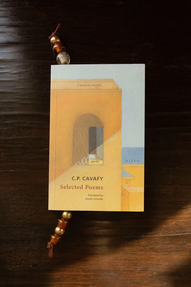 Gifts - Begleri Bookmark - ANTHOLOGIST