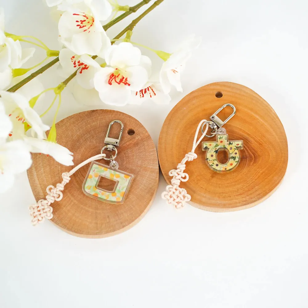 Cadeaux - [LANFORAL] Porte-clés Hangeul x nœud traditionnel, langage pour tous - KCDF