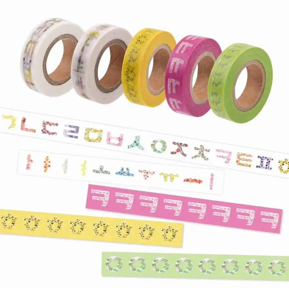 Papeterie - [LANFORAL] Le langage pour tous » Ruban adhésif Hangeul Washi - KCDF