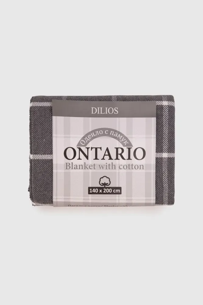 Plaids - Couverture ONTARIO, 140 x 200 cm, gris - DILIOS