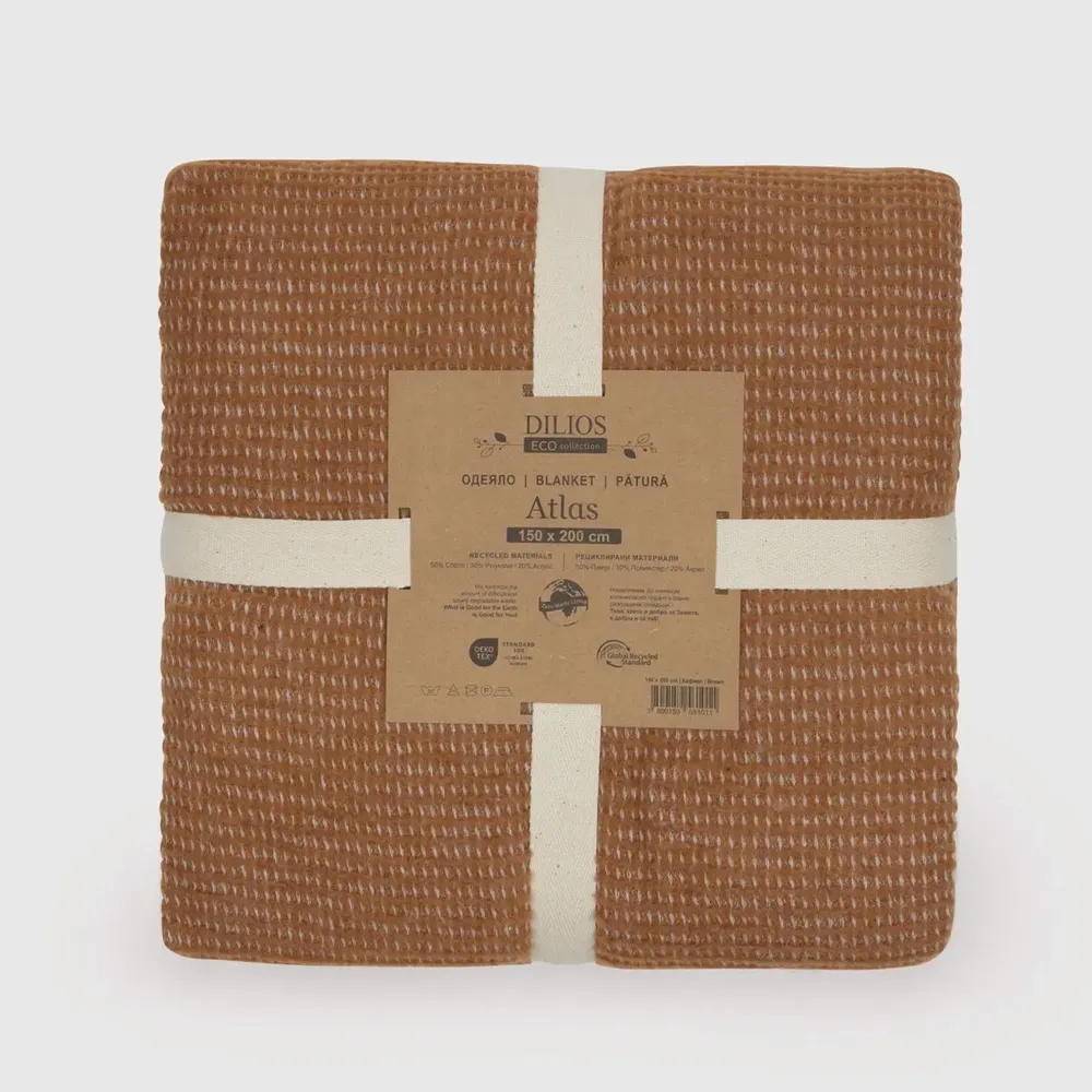Throw blankets - Blanket Atlas , 150x200cm, brown - DILIOS