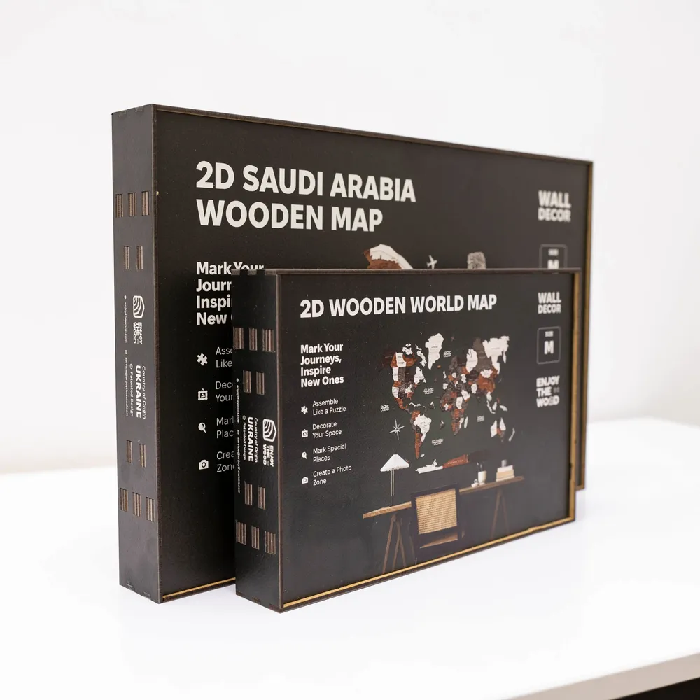 Objets personnalisables - Carte du pays personnalisée - ENJOY THE WOOD