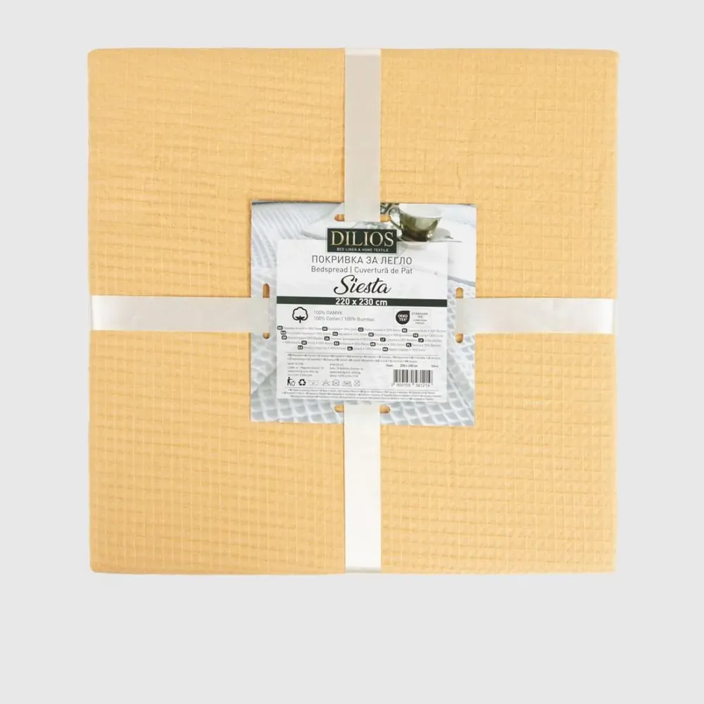 Plaids - Couvre-lit SIESTA 220x230cm, ocre - DILIOS
