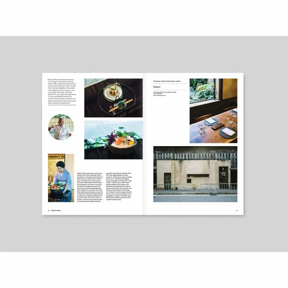 Objets de décoration - Magazine B numéro 67 KYOTO - NEW MAGS