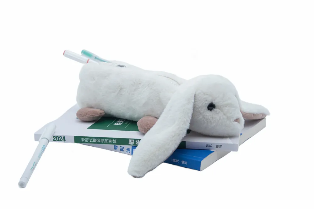 Kids accessories - Rabbit Pencilcase - CUTE SINCE 1999