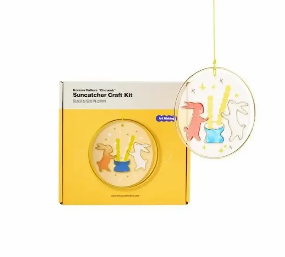 Loisirs créatifs pour enfant - [ARTSOOMBI] KIT DE BRICOLAGE MUSEUM IN HAND \ « Chuseok » Suncatcher - KCDF