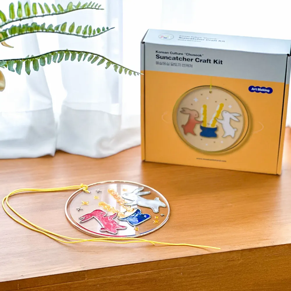 Loisirs créatifs pour enfant - [ARTSOOMBI] KIT DE BRICOLAGE MUSEUM IN HAND \ « Chuseok » Suncatcher - KCDF