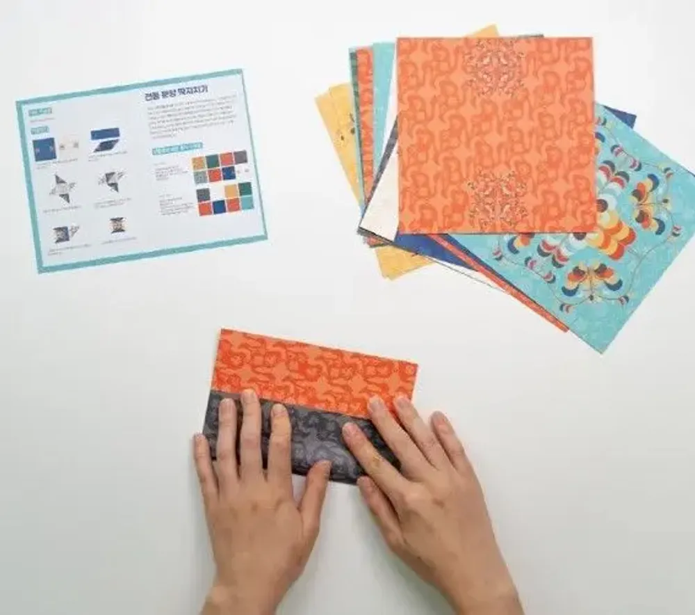 Loisirs créatifs pour enfant - [ARTSOOMBI] Museum in Hand "Ddakji" Kit DIY aux Motifs Traditionnels - KCDF