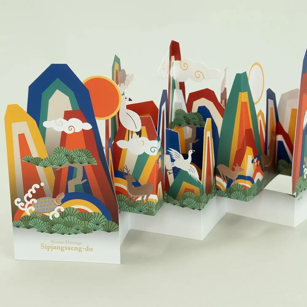 Loisirs créatifs pour enfant - [ARTSOOMBI] MUSEUM IN HAND Korean Heritage Sipjangsaengdo Pop-up Card - KCDF