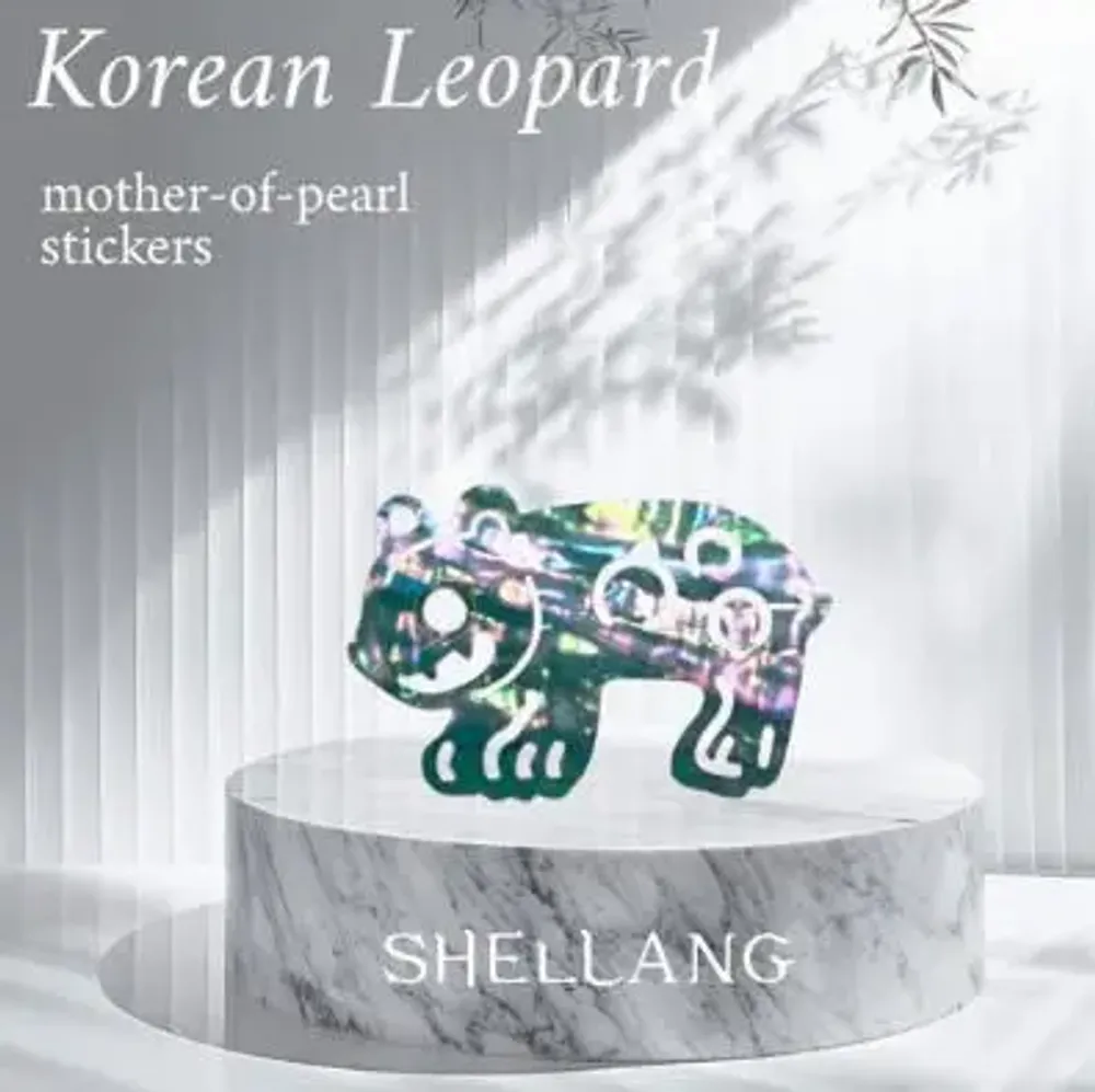 Cadeaux - [SHELLANG] Autocollant en nacre (tigre/léopard) - KCDF