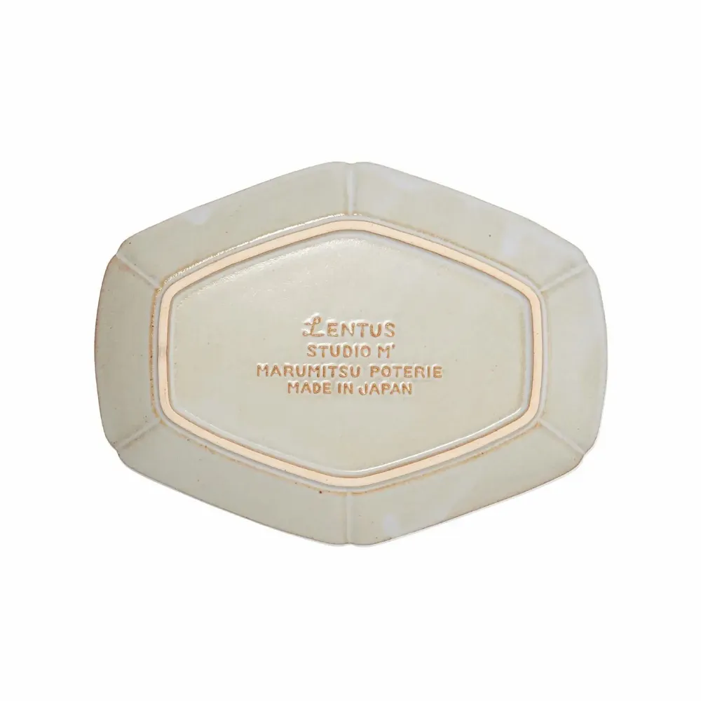 Assiettes au quotidien - Assiette Lentus - MARUMITSU POTERIE