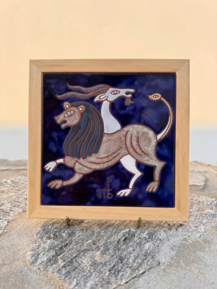 Objets de décoration - Carrelage carré Anthologist x Valsamakis Chimera avec cadre bleu cobal - ANTHOLOGIST