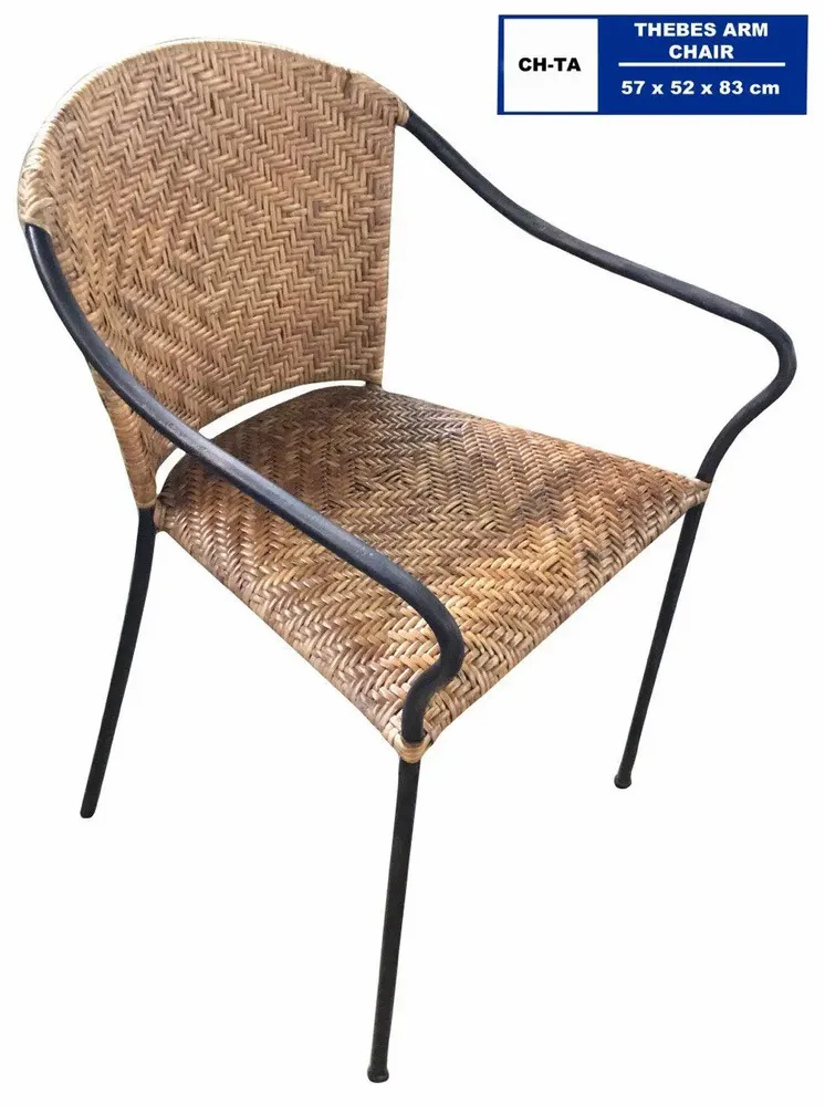 Chaises longues - Samba Lounge Chair - AEROSTONE