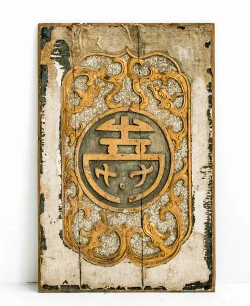 Autres décorations murales - Panneaux de Lit et Décorations Murales "Phoenix" - THE SILK ROAD COLLECTION