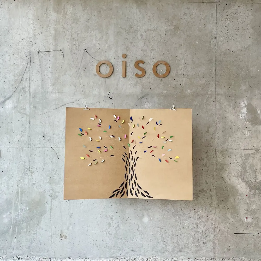 Other wall decoration - GREAT PARTICIPATORY WORKS - Nature Series - OISO