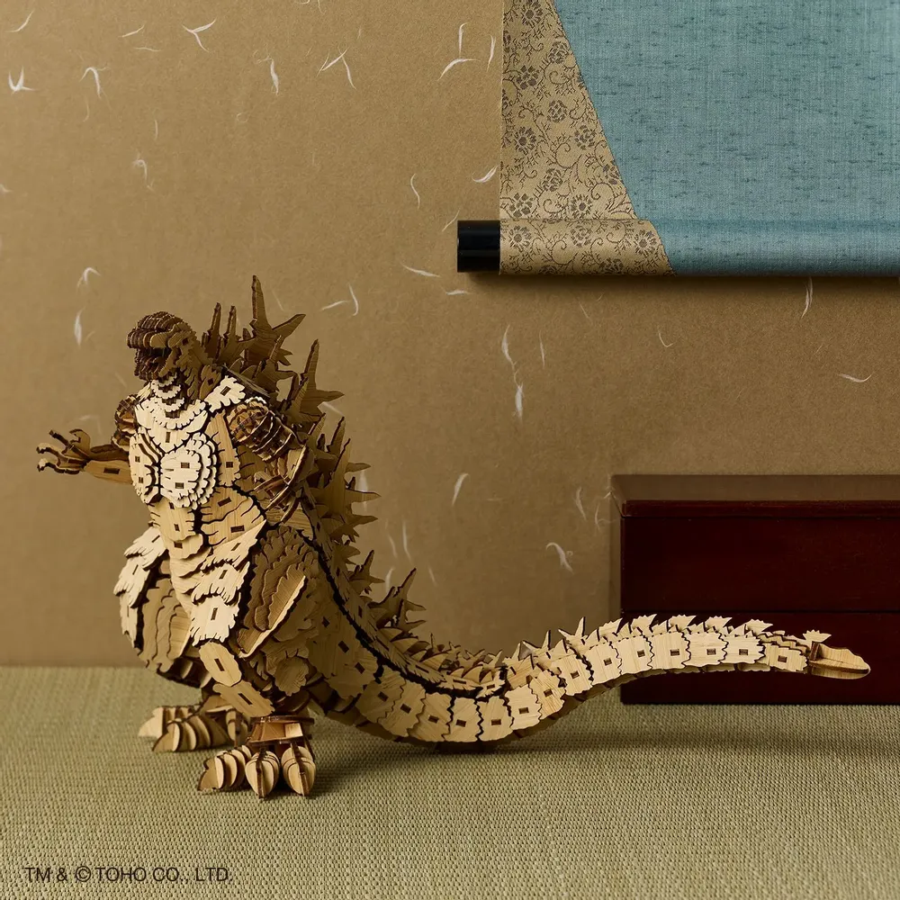 Produits sous licence  - wa-gu-mi™️ Godzilla -1.0 - AZONE CO.,LTD.