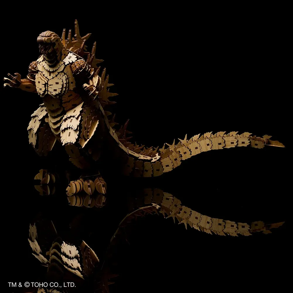 Produits sous licence  - wa-gu-mi™️ Godzilla -1.0 - AZONE CO.,LTD.