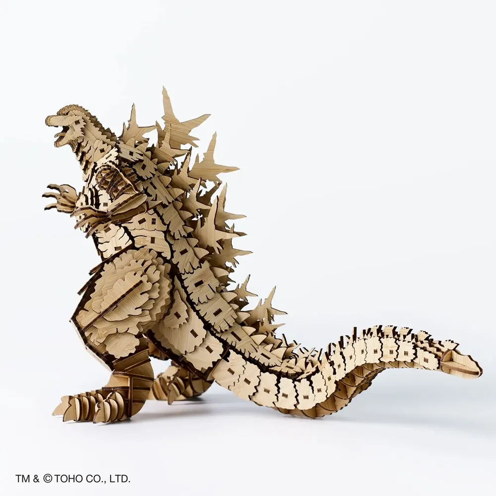 Produits sous licence  - wa-gu-mi™️ Godzilla -1.0 - AZONE CO.,LTD.