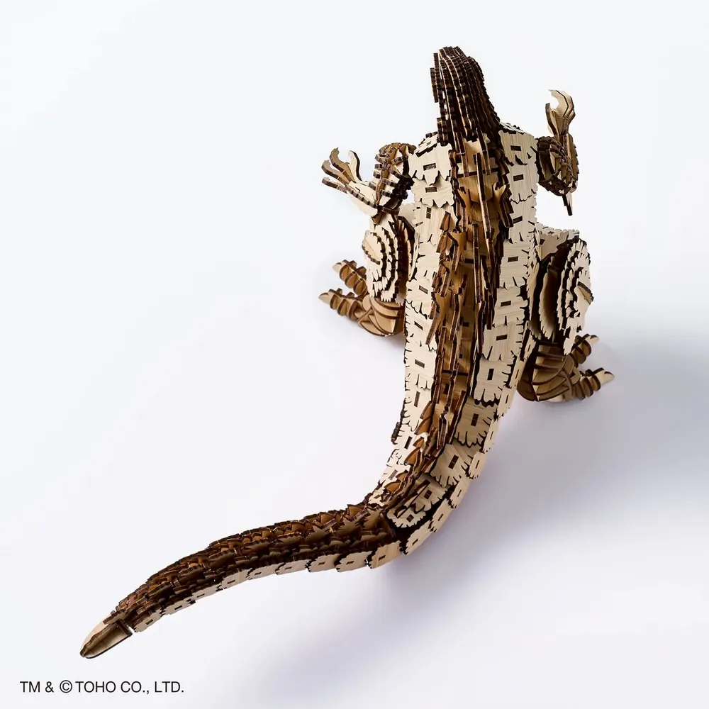 Produits sous licence  - wa-gu-mi™️ Godzilla -1.0 - AZONE CO.,LTD.