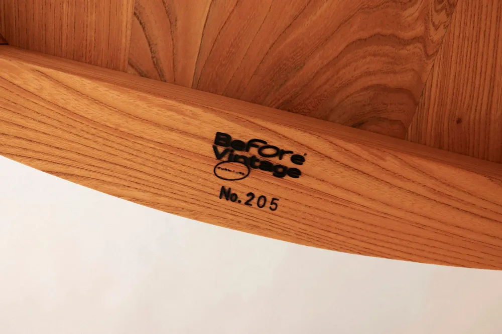 Chaises longues - #205 chaise à bascule - BEFORE VINTAGE FURNITURE