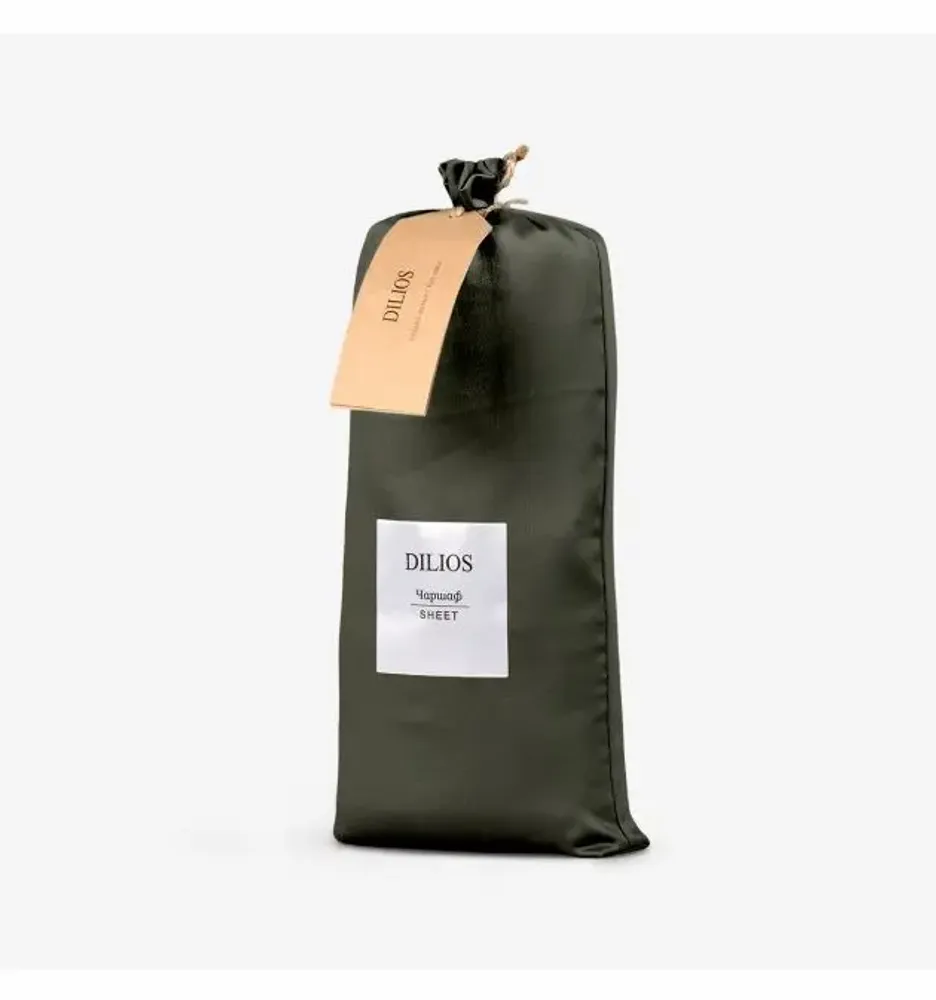 Linge de lit - Drap plat en satin, 150x260 cm, chasseur - DILIOS